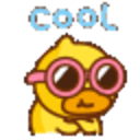 Duck Cool — cartoon emoji for Slack & Discord
