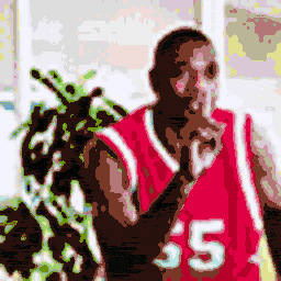 Mutombo — basketball emoji for Slack & Discord (Discord)