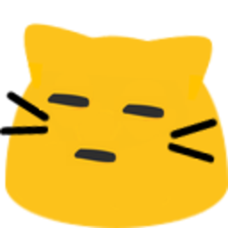 Meow Super Meh — cat emoji for Slack & Discord (Discord)
