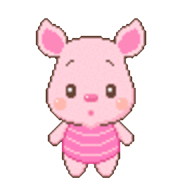 Baby Piglet — cartoon emoji for Slack & Discord (Discord)