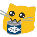 Meow Can — cat emoji for Slack & Discord