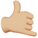 Shaka1 — hand-gesture emoji for Slack & Discord