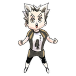Bokuto — cartoon emoji for Slack & Discord (Discord)