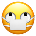 Rolling Eyes With Mask — emoji emoji for Slack & Discord