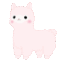 Llama Pink — cute emoji for Slack & Discord (Discord)
