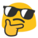 Blob Thinking Cool — thinking emoji for Slack & Discord