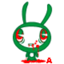 Bloody Alien — cartoon emoji for Slack & Discord