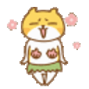 Cat Spin 2 — cat emoji for Slack & Discord