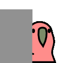Glimpse Parrot — animal emoji for Slack & Discord