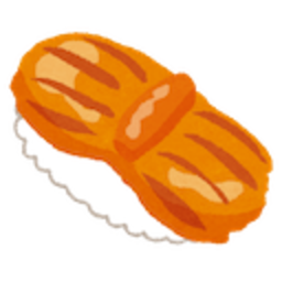 Sushi Akagai — sushi emoji for Slack & Discord (Discord)