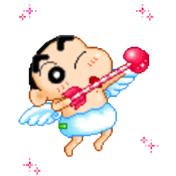 Cupid 2 — cartoon emoji for Slack & Discord (Discord)