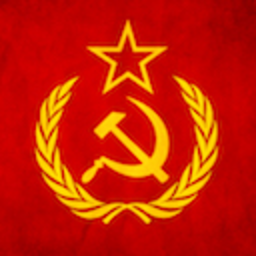 Ussr — logo emoji for Slack & Discord (Discord)