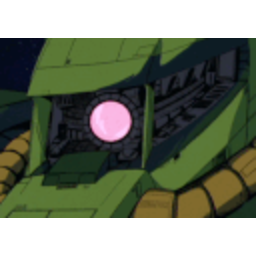 Zaku — anime emoji for Slack & Discord (Discord)