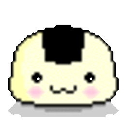 Onigiri Bounce — cartoon emoji for Slack & Discord (Discord)
