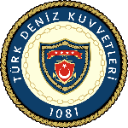 Sealoftheturkish — logo emoji for Slack & Discord