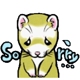Ferret Sorry — cartoon emoji for Slack & Discord (Discord)