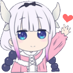 Itsatrap — anime emoji for Slack & Discord (Discord)