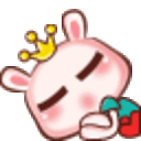 Bunny Sleep — cute emoji for Slack & Discord