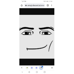 Robloxfacememe — meme emoji for Slack & Discord (Discord)