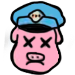 Badcopnodonut — cartoon emoji for Slack & Discord (Discord)