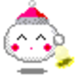 Riceball Bell — cute emoji for Slack & Discord (Discord)