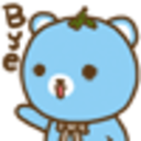 Bye Bear — cute emoji for Slack & Discord