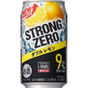 Strong Zero — logo emoji for Slack & Discord