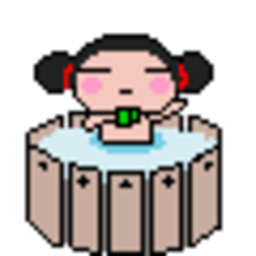 Hot Tub 2 — cartoon emoji for Slack & Discord (Discord)