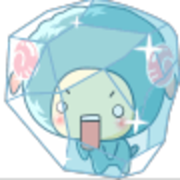 Frozen Baby — cartoon emoji for Slack & Discord (Discord)