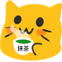 Meow Matcha — cartoon emoji for Slack & Discord