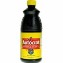 Autocrat Coffee Syrup Rhodeislan — logo emoji for Slack & Discord