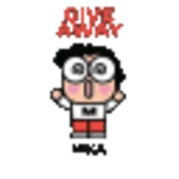 Give Away — fun emoji for Slack & Discord (Discord)
