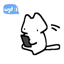 Cat Wyd E — cat emoji for Slack & Discord