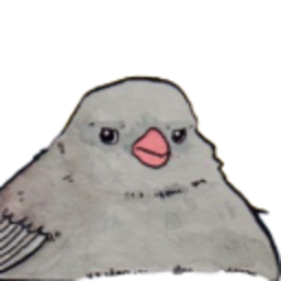 Annoyed Bird 2 — cartoon emoji for Slack & Discord (Discord)