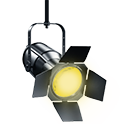 Stagelight — symbol emoji for Slack & Discord