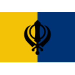 Khalistan — flag emoji for Slack & Discord (Discord)