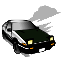Drift — car emoji for Slack & Discord