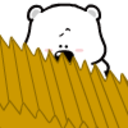 Polar Bear Meditate — cartoon emoji for Slack & Discord