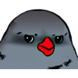 Annoyed Bird — bird emoji for Slack & Discord (Discord)