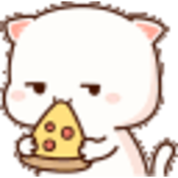 Kitty Pizza 2 — cute emoji for Slack & Discord (Discord)