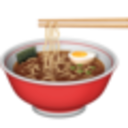 Steaming Bowl — food emoji for Slack & Discord
