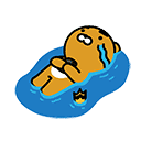 What Is Life — cartoon emoji for Slack & Discord