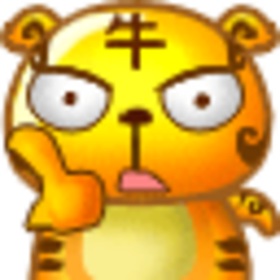 Tiger Thumbsup — cartoon emoji for Slack & Discord (Discord)