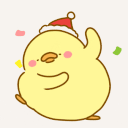 Merrychristmas Cutie — cute emoji for Slack & Discord