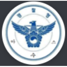 Police 2 — symbol emoji for Slack & Discord (Discord)