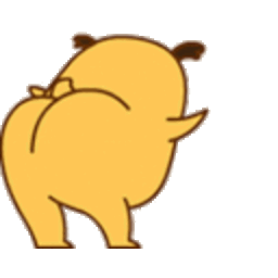 Butt Shaking — cartoon emoji for Slack & Discord (Discord)