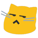 Meow Unamused — cat emoji for Slack & Discord