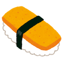 Sushi Tomago — sushi emoji for Slack & Discord