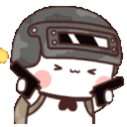 Incpandashoot — cute emoji for Slack & Discord (Discord)