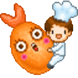 Sushi Chef — character emoji for Slack & Discord (Discord)
